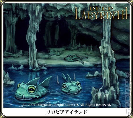 Deep Labyrinth - DS/DSi Artwork