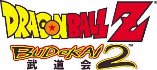 Atari ships eagerly awaited Dragon Ball Z: Budokai 2 News image