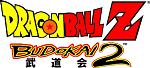 Dragonball Z: Budokai 2 - GameCube Artwork