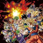 Dragon Ball Z: Extreme Butoden - 3DS/2DS Artwork