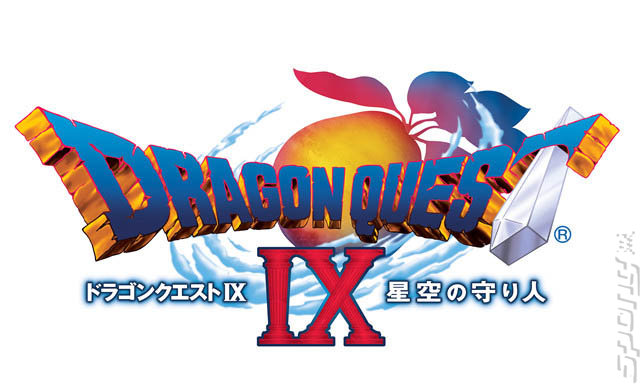Dragon Quest IX: Sentinels of the Starry Skies - DS/DSi Artwork