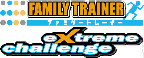 Family Trainer: Extreme Challenge - Wii Artwork