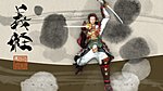 Genji: Days of the Blade - PS3 Artwork