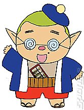 Harvest Moon DS - DS/DSi Artwork