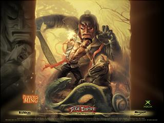 Jade Empire - Xbox Artwork