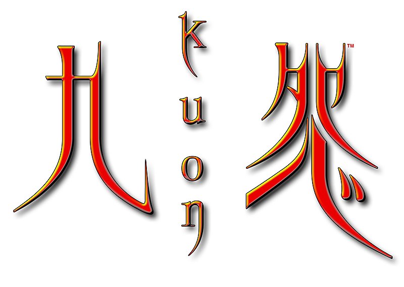 Kuon - PS2 Artwork