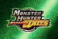 Monster Hunter Freedom Unite - PSP Artwork