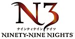 N3 Ninety-Nine Nights - Xbox 360 Artwork