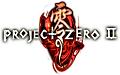 Project Zero 2: Crimson Butterfly - PS2 Artwork
