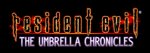 Resident Evil Umbrella Chronicles - Wii Artwork