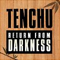 Tenchu: Return From Darkness - Xbox Artwork