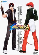 The King of Fighters Collection: The Orochi Saga - PS2 Artwork