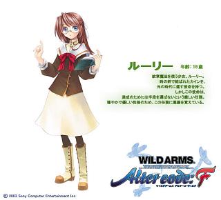 Wild Arms Alter Code F - PS2 Artwork