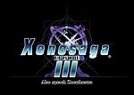 Xenosaga Episode III: Also Sprach Zarathustra - PS2 Artwork