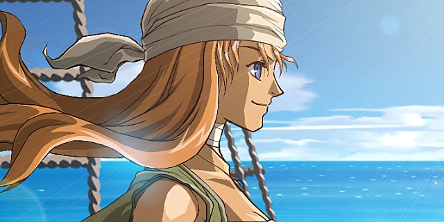 Ys: The Ark of Napishtim - PS2 Artwork