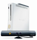 Xbox 360 to Pull Ahead of PS3 at Xmas News image