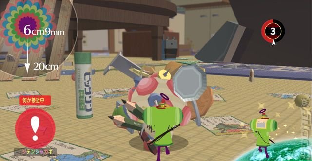 Beautiful Katamari: More Screens News image