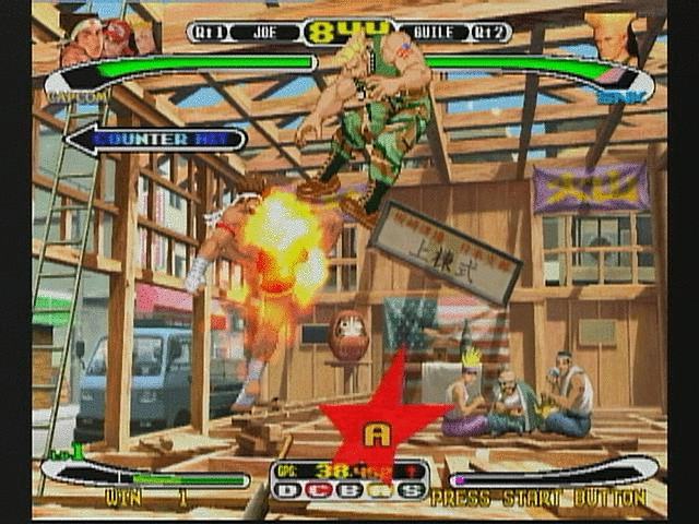 Capcom Vs SNK confirmed for Dreamcast! News image