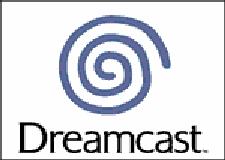 Dreamcast production is no more: And this time it�s for real News image