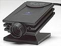 EyeToy Beefs Up – 4 Million Units Plus Further Strategic Integration News image