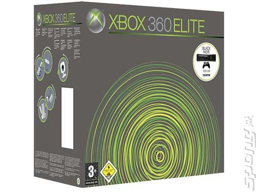 'First' Xbox Elite Pics - Confusion Reigns News image