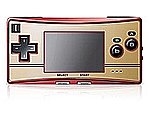 Game Boy Micro Actually Quite Big... News image