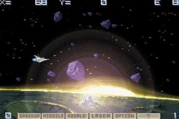 Gradius for Game Boy Advance: First shots! News image