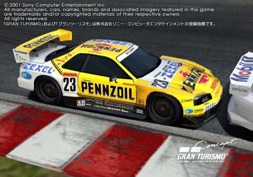 Gran Turismo Concept screenshot overload News image