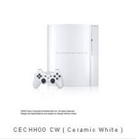 Japan Gets Wireless Dual Shock And White PlayStation 3 News image