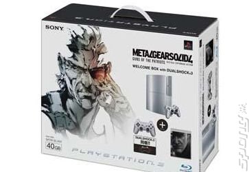 Japan to get Another MGS4 PS3 Bundle News image