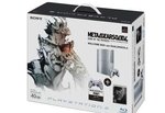 Japan to get Another MGS4 PS3 Bundle News image
