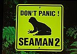 Make Jokes About Ejaculating Again With Seaman 2! News image