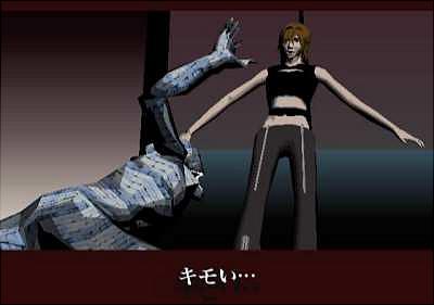 More Killer 7 Beauty as Gameplay Questions Reach Fever Pitch News image