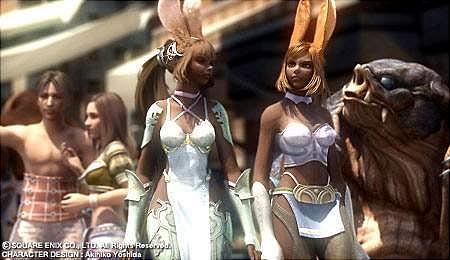 New screenshots from Final Fantasy XII News image