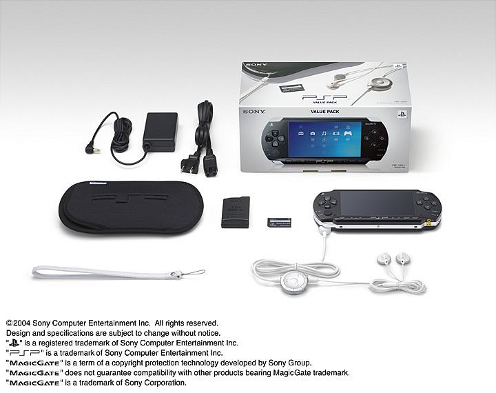 PSP Packs and accessories pictured inside: all eyes on Sony! News image