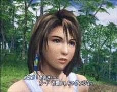 Sakaguchi Speaks in depth about Final Fantasy 10 News image