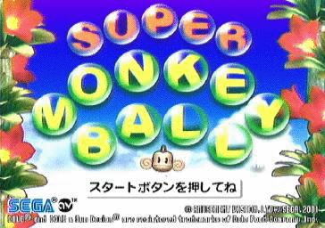 Sega Banks on Monkeys to Power the Cube News image