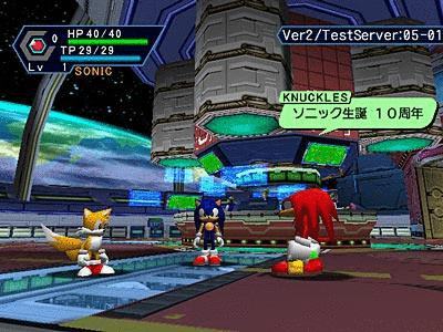 Sega gears up on-line pay to play. A glimpse of the future? News image