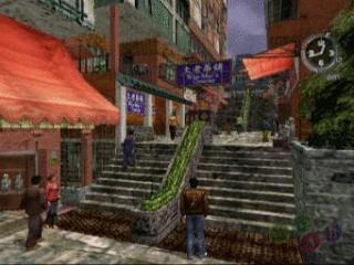 Shenmue 2 for Dreamcast in the US News image