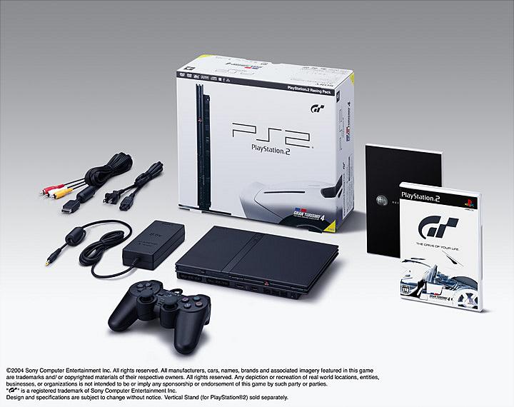 Sony reveals first PSTwo value bundle News image