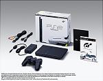 Sony reveals first PSTwo value bundle News image