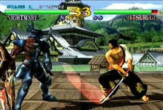 Soul Calibur 2 confirmed for GameCube News image