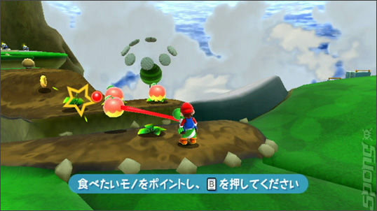Super Mario Galaxy 2 Dated For Japan News image
