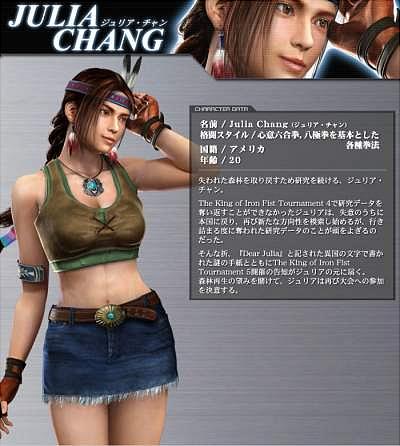 Tekken 5 Characters Revealed News image