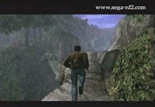 The story goes on�Shenmue 2 News image