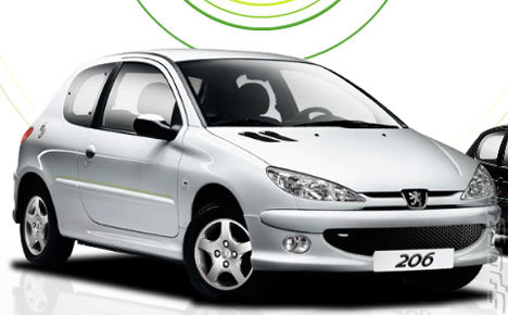 The Xbox 360 Peugeot 206 News image