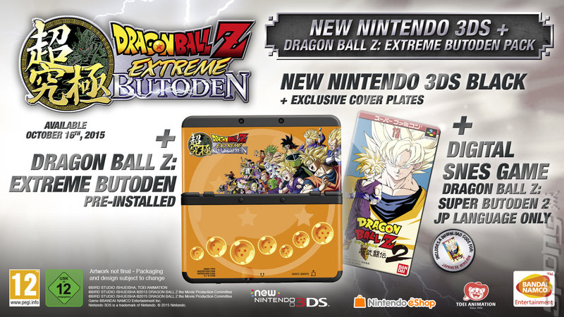 TWO AMAZING OFFERS FOR DRAGON BALL Z: EXTREME BUTODEN! News image