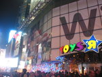 Related Images: US Wii Launch: New York Report News image