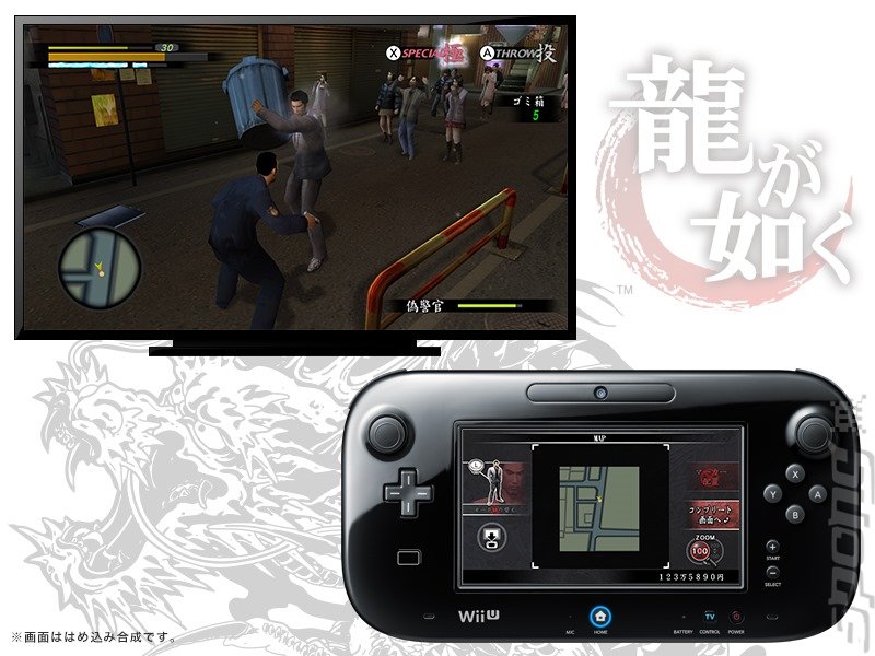 Yakuza 1 & 2 HD: Wii U Screens and Trailer Emerges News image