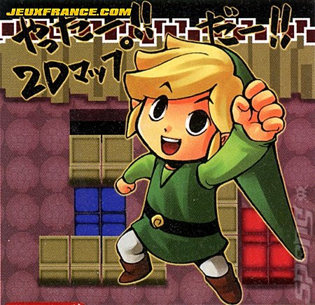 Zelda: Phantom Hourglass News image